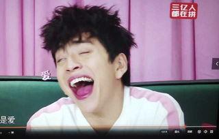 娱乐吃瓜酱男人的嘴